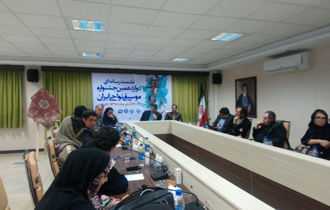 برگزاری دوازدهمین جشنواره موسیقی نواحی در کرمان