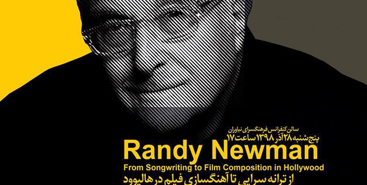 رَندی نیومن، از ترانه‌سرایی تا آهنگسازی فیلم در هالیوود
