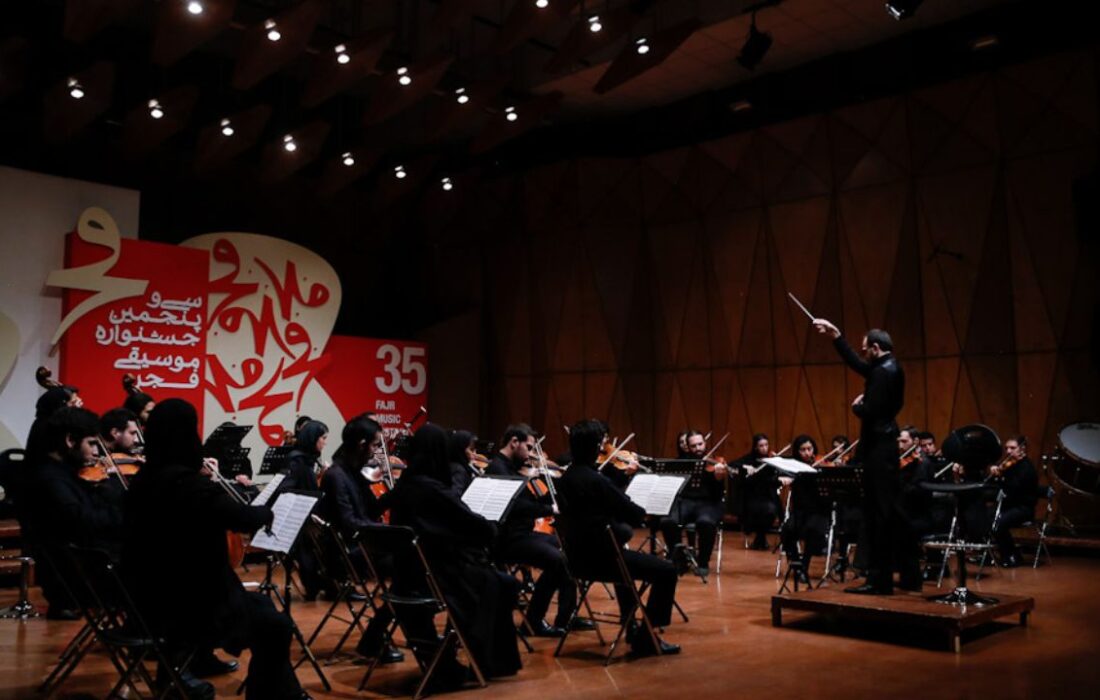 جشنواره موسیقی فجر رقابتی و غیر رقابتی برگزار می‌شود