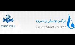 انتشار آلبوم سرود سرباز در وصف شهید سلیمانی