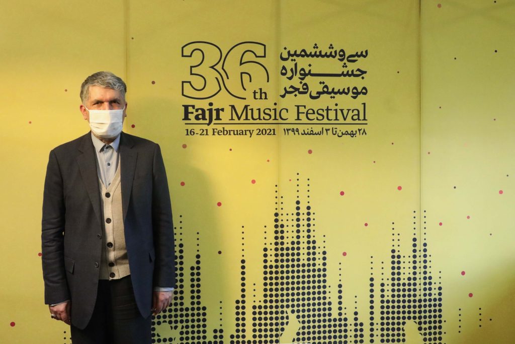 پیام وزیر ارشاد به جشنواره موسیقی فجر
