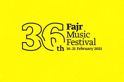 آمار مخاطبان اولین روز جشنواره موسیقی فجر اعلام شد