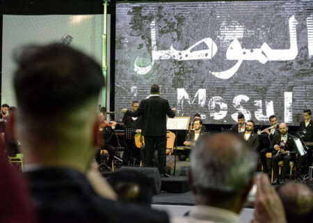 برگزاری کنسرت در تئاتر شهر موصل/اولین کنسرت پس از داعش