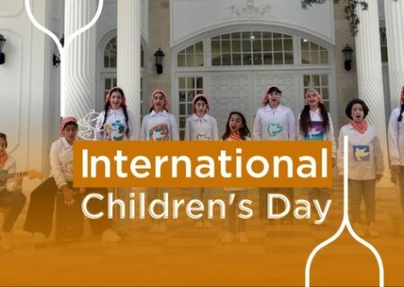 اثر مشترک «ایران» و «اتریش» در روز جهانی کودک
