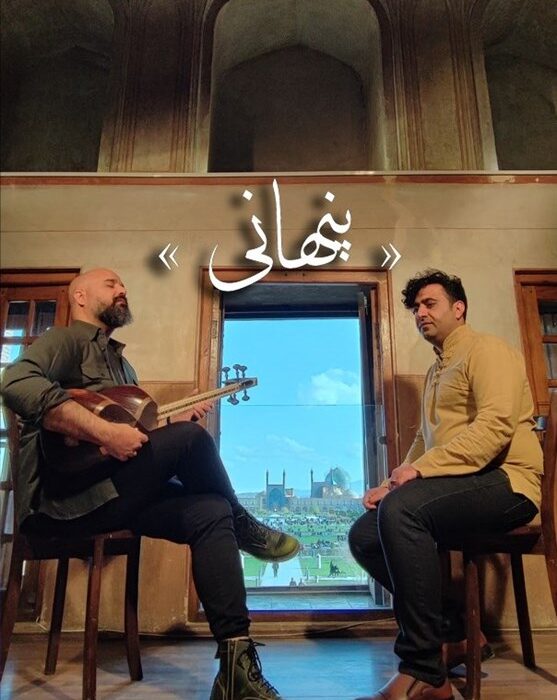 زیبایی‌های پنهان نقش‌جهان اصفهان به‌روایت موسیقی