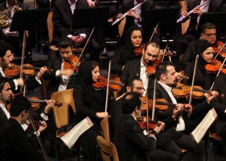 آغاز جشنواره فجر با اجرای ارکستر ملی و به یاد استاد حسن ناهید