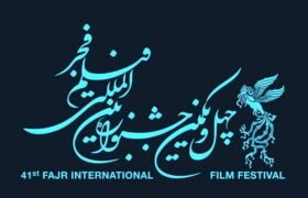اعلام نامز‌دهای بهترین موسیقی متن جشنواره فیلم فجر