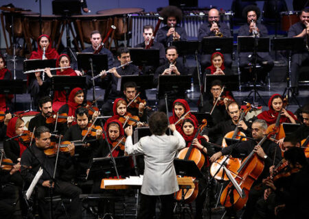 تمدید زمان آزمون ارکستر سمفونیک تهران