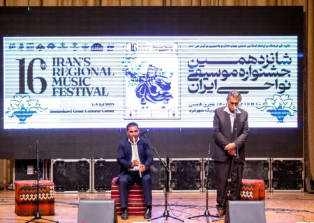 طنین آوای موسیقی نواحی از بام ایران