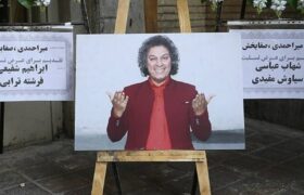 خواننده قدیمی سرشناس در یادبود آرش میراحمدی