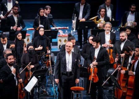 ارکستر سمفونیک تهران و فرصتی برای جوانان
