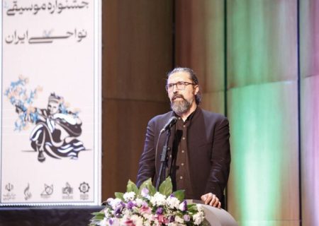 جشنواره موسیقی نواحی ایران به صورت غیررقابتی برگزار می‌شود