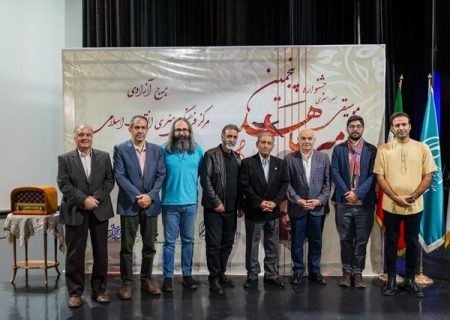 اعلام تاریخ برگزاری آیین اختتامیه جشنواره موسیقی «امیرجاهد»