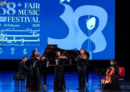 «بین‌المللی» به عنوان جشنواره سی‌ونهم موسیقی بازگشت