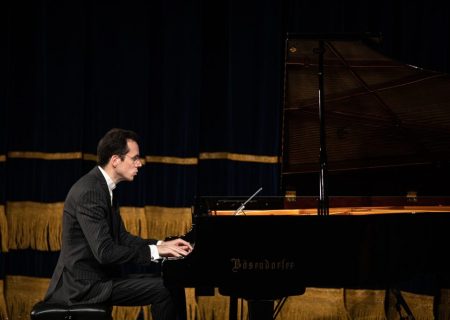 سفر موسیقایی پیانیست آلمانی در تالار وحدت