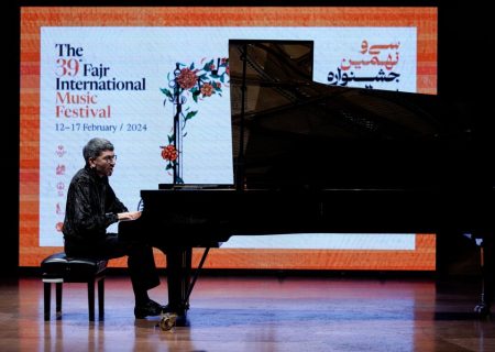 رپرتواری از مفاخر موسیقی ارمنستان در تالار رودکی