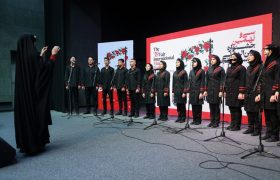 گروه سرود فرزندان ایران و اجرای قطعات نوستالژیک و ماندگار موسیقی ایران