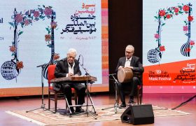 اجرای استاد فضل الله توکل در سی و نهمین جشنواره بین المللی موسیقی فجر