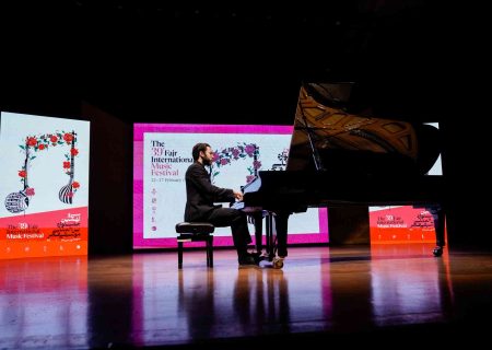 اجرای نیکولاس فن پوکه(هلند)در سی و نهمین جشنواره بین المللی موسیقی فجر