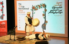 اجرای سرنا و دهل و دوتار شمال خراسان در سی و نهمین جشنواره بین المللی موسیقی فجر