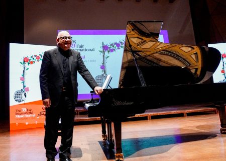 اجرای شب مرتضی محجوبی در سی و نهمین جشنواره بین المللی موسیقی فجر