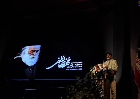 یادمان دهمین سالروز کوچ قلندر موسیقی ایران در گرگان برگزار شد