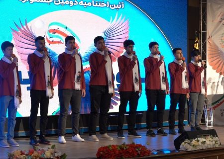 برگزیدگان جشنواره سرود فجر بسیج معرفی شدند